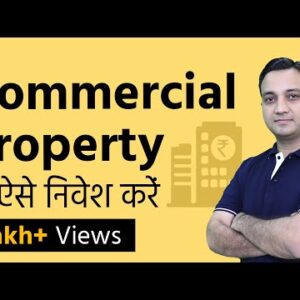 Business Property Investment in India – A Beginners Manual