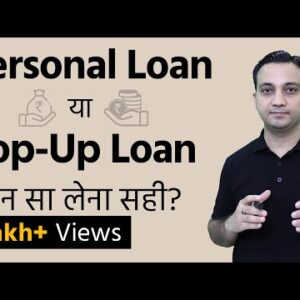 Top Up Mortgage – Explained