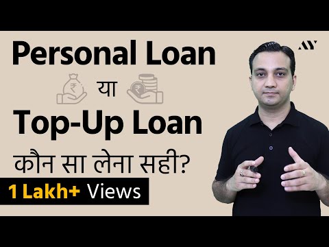 Top Up Mortgage – Explained