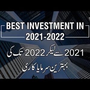 Most productive Actual property funding in 2021-2022 | Prediction & Advice