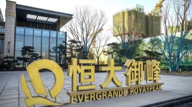 China Evergrande Heads to Liquidation; Trading Suspended
