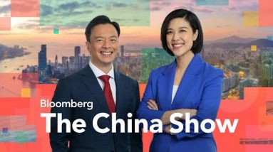 China Regulators Discuss Property Market Encourage With Banks | Bloomberg: The China Cowl 5/17/2024