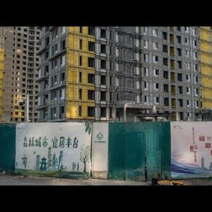 China Economy: Housing Scramble Deepens in Could per chance perhaps also
