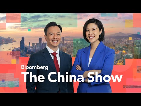 China’s Surprise Rate Prick; Biden Exits Rush, Endorses Harris | Bloomberg: The China Affirm 7/22/2024
